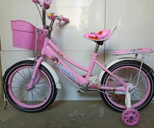 Pink Size 16 Bike - main view