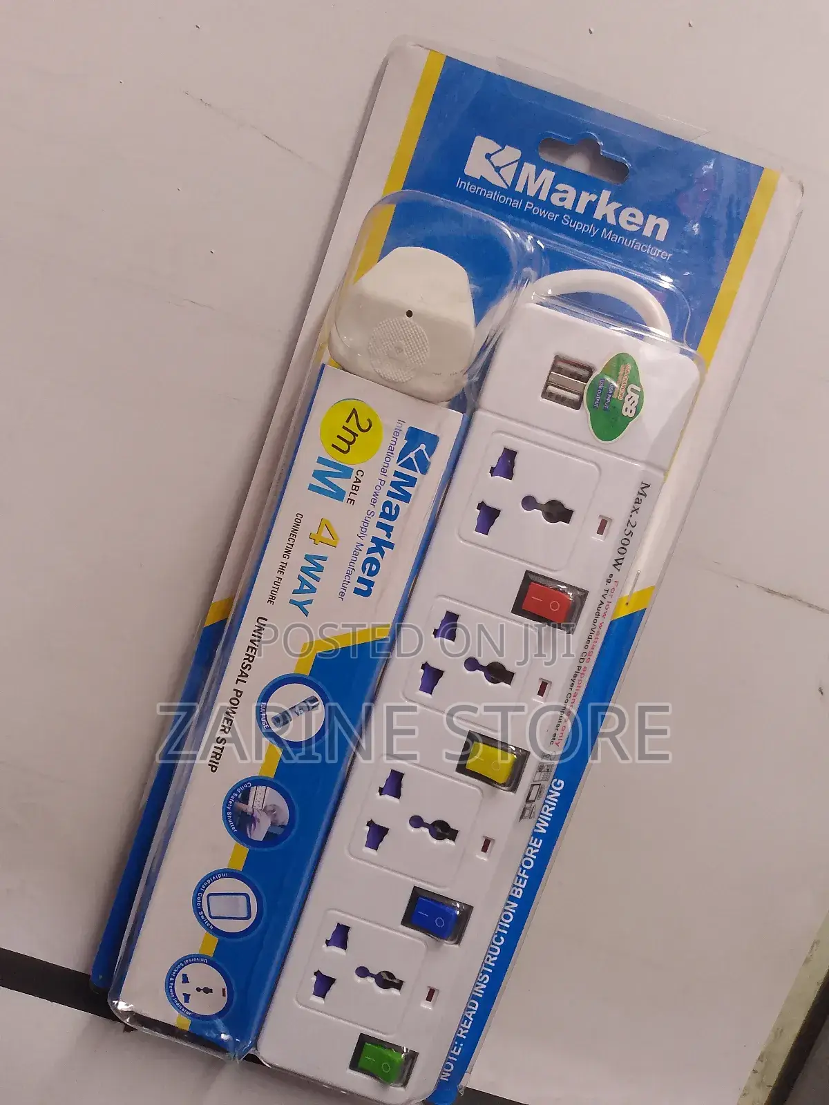 Marken Power Extension 4 Ways 2 USB Port 2500W