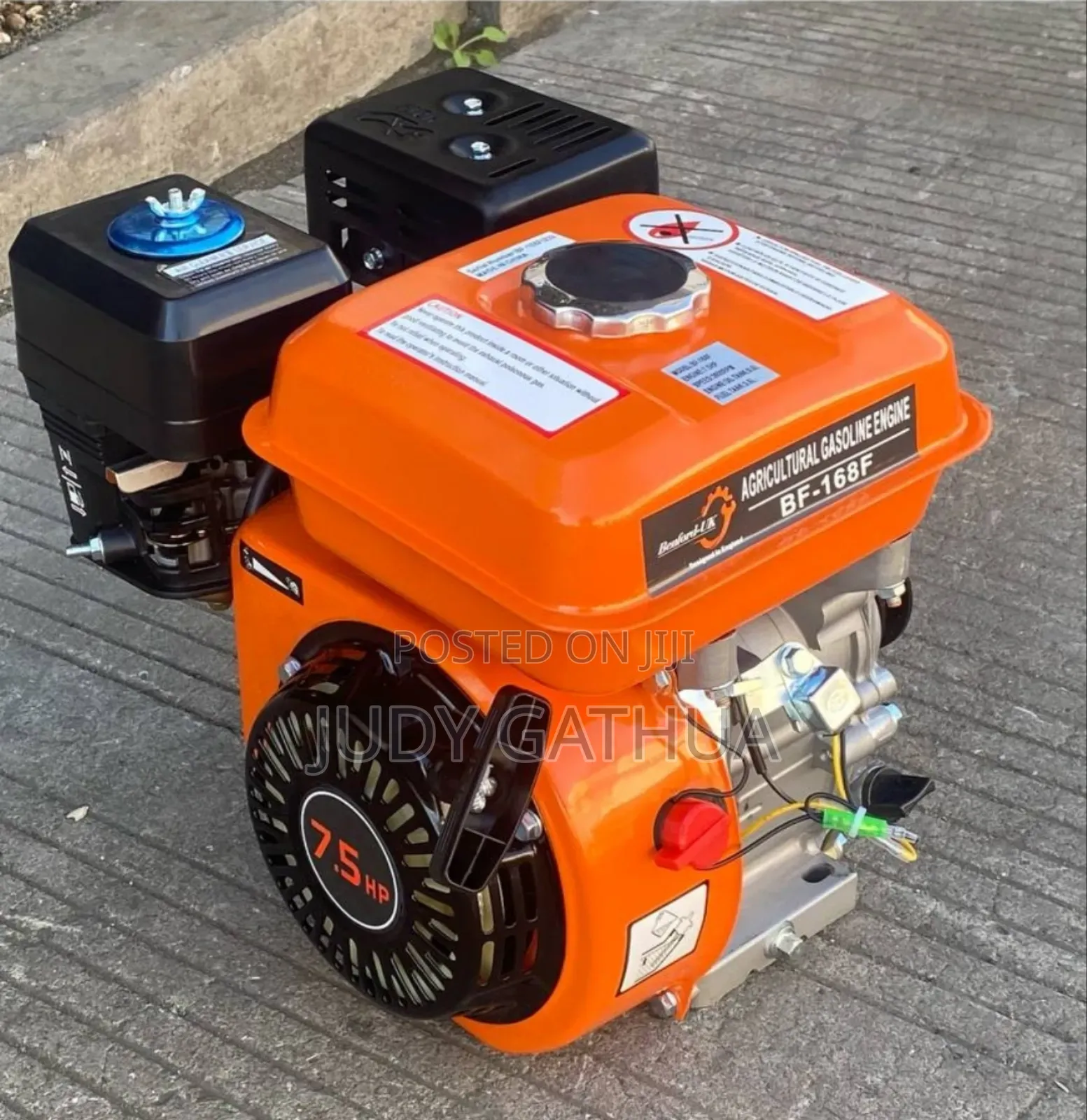 Power Engine 7.5hp