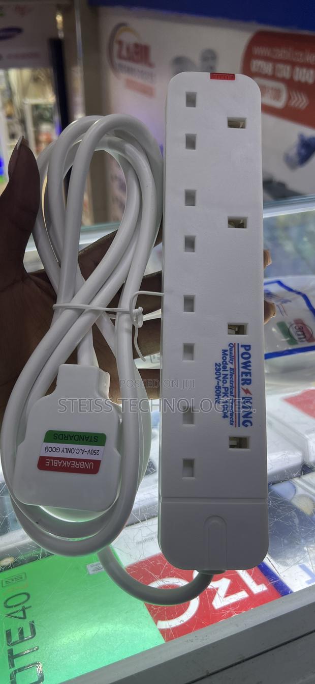 Powerking Extensions Cables - main view