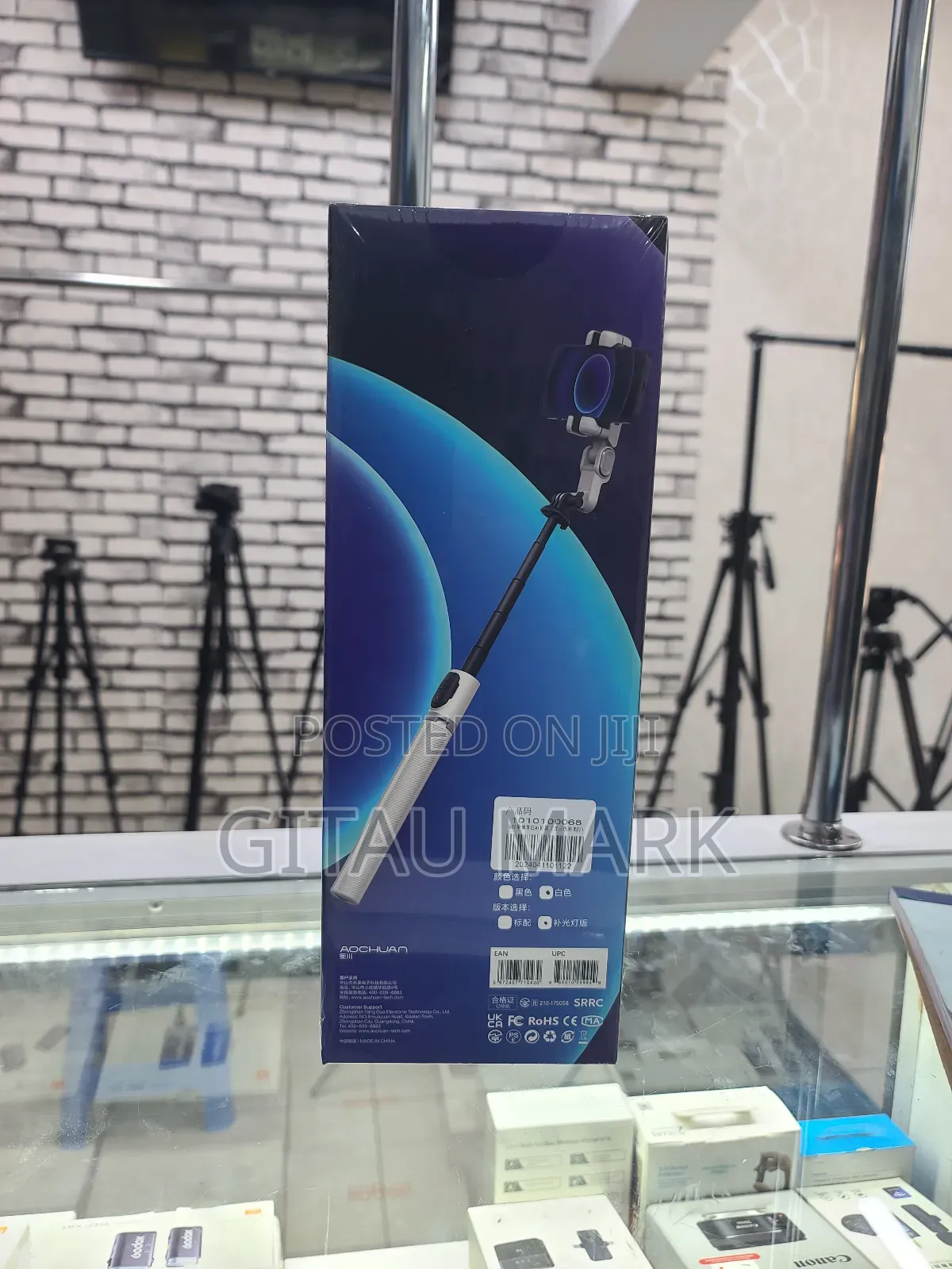 Smart M2 Pro Gimbal/Selfie Stick