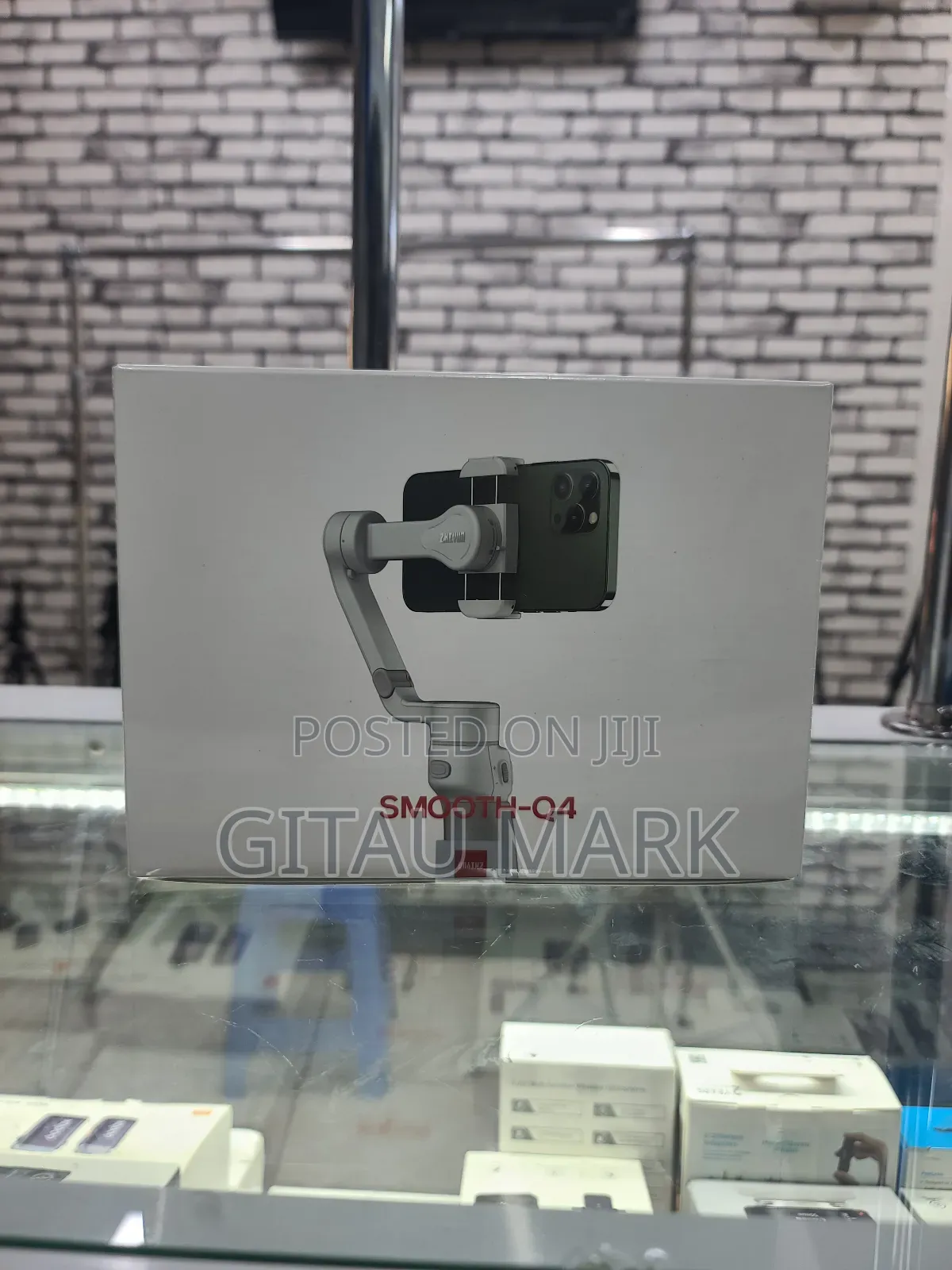 Zhiyun Smooth Q4 Gimbal