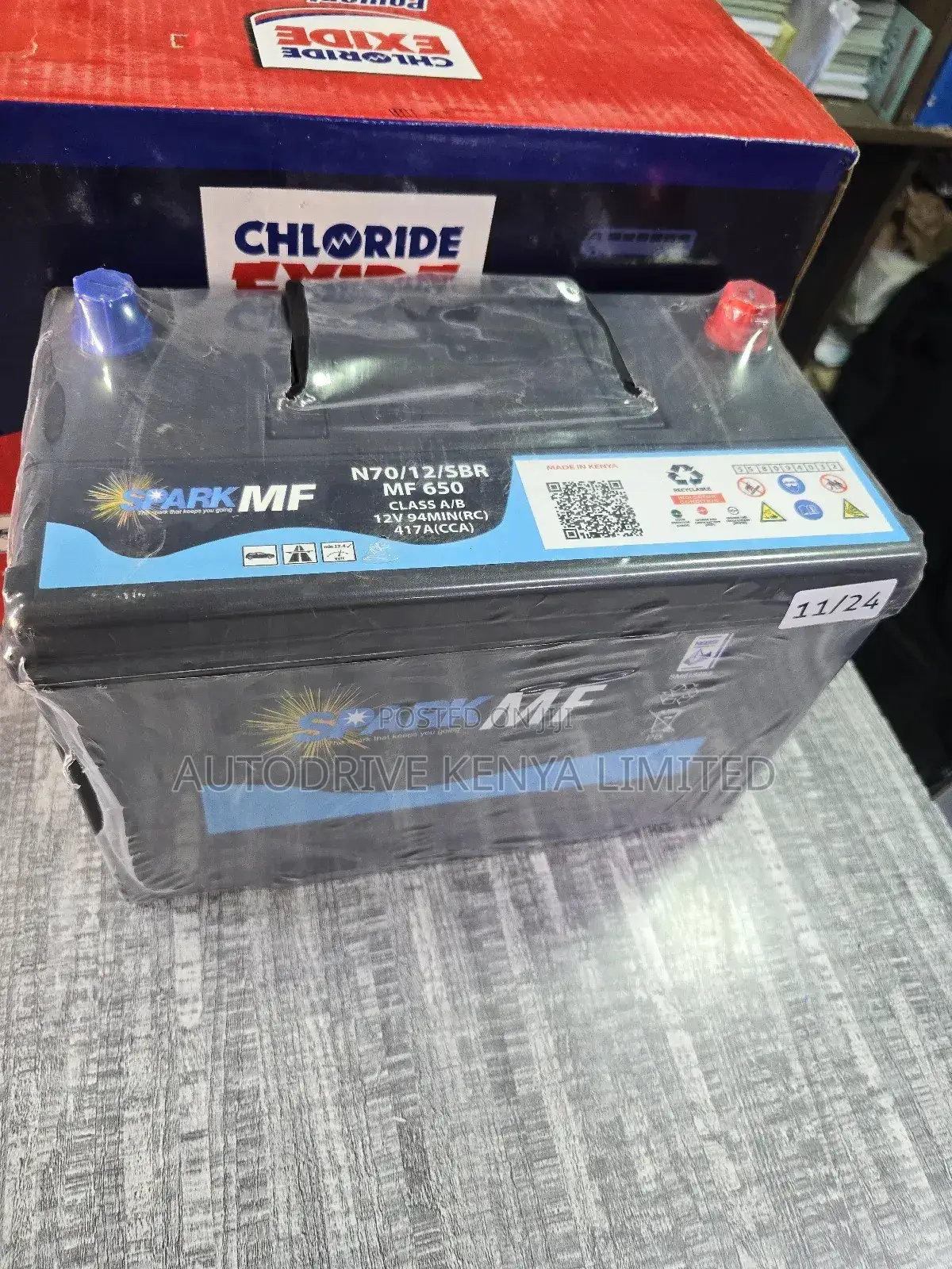 N70R Spark Car Battery