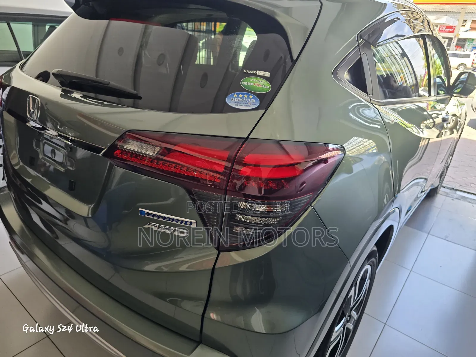 Honda Vezel 2019 Green