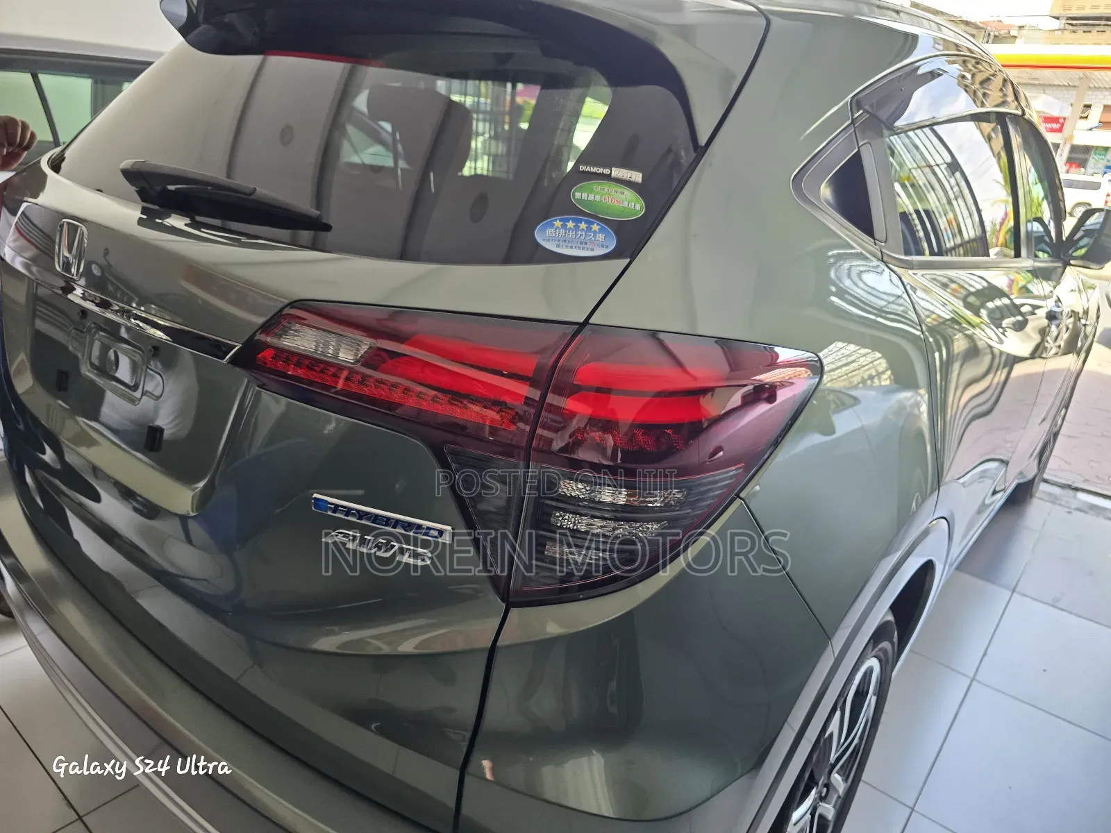 Honda Vezel 2019 Green