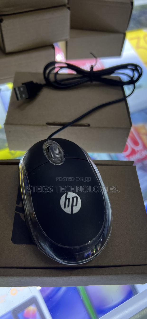 Hp Optical/Wired Mouse - thumbnail 4