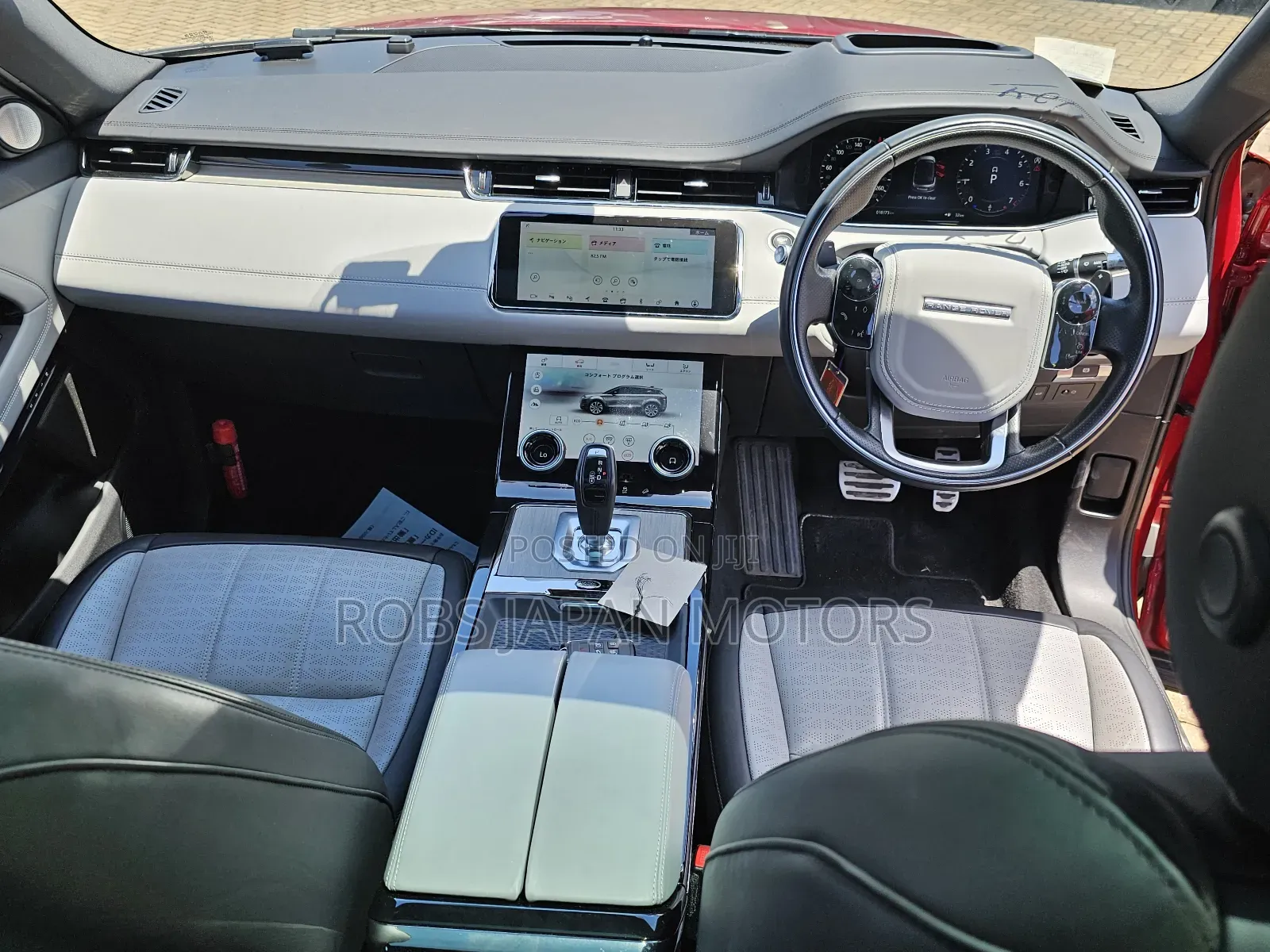 Land Rover Range Rover Evoque HSE 4x4 5-Door 2019 Red