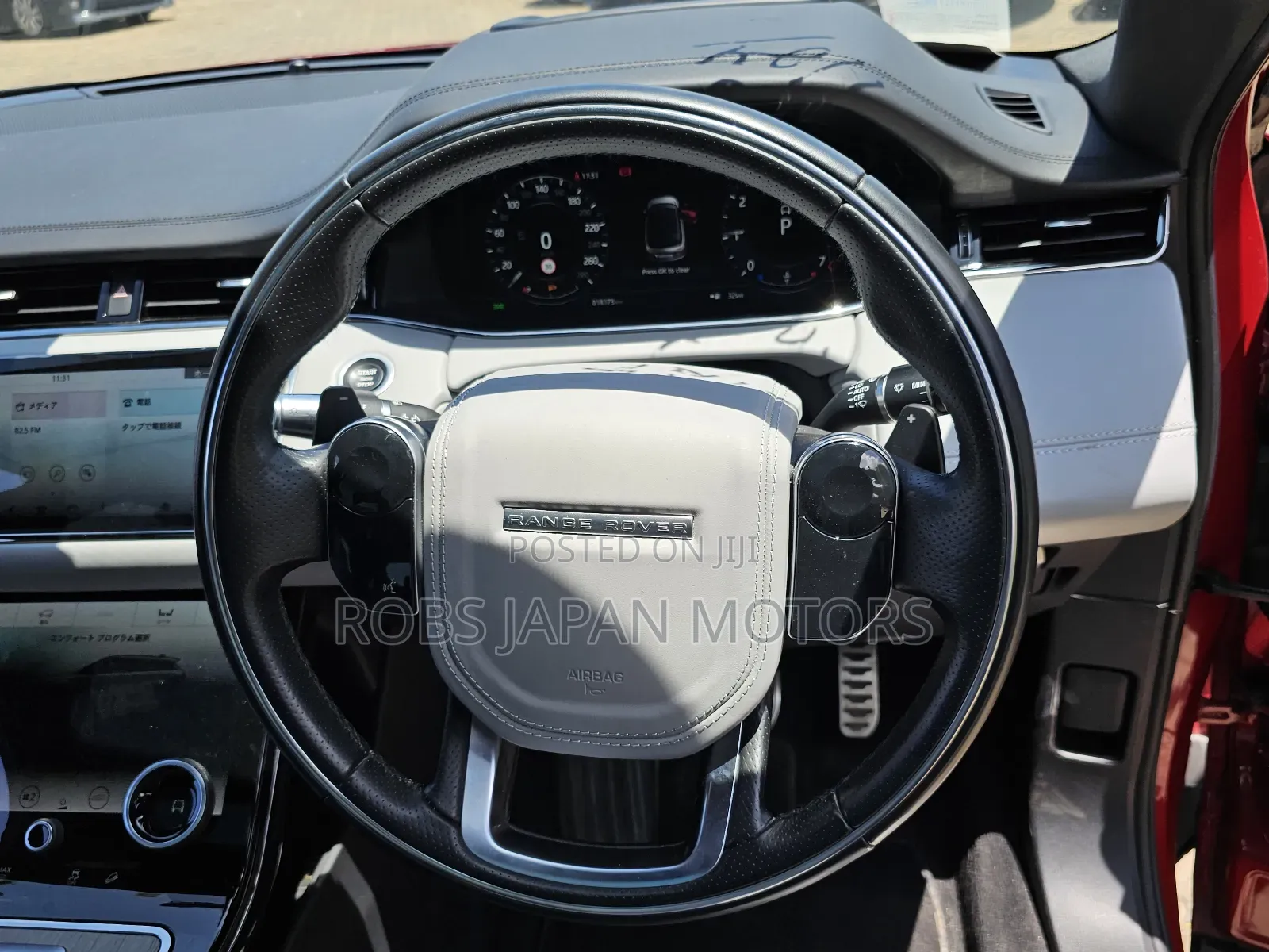 Land Rover Range Rover Evoque HSE 4x4 5-Door 2019 Red