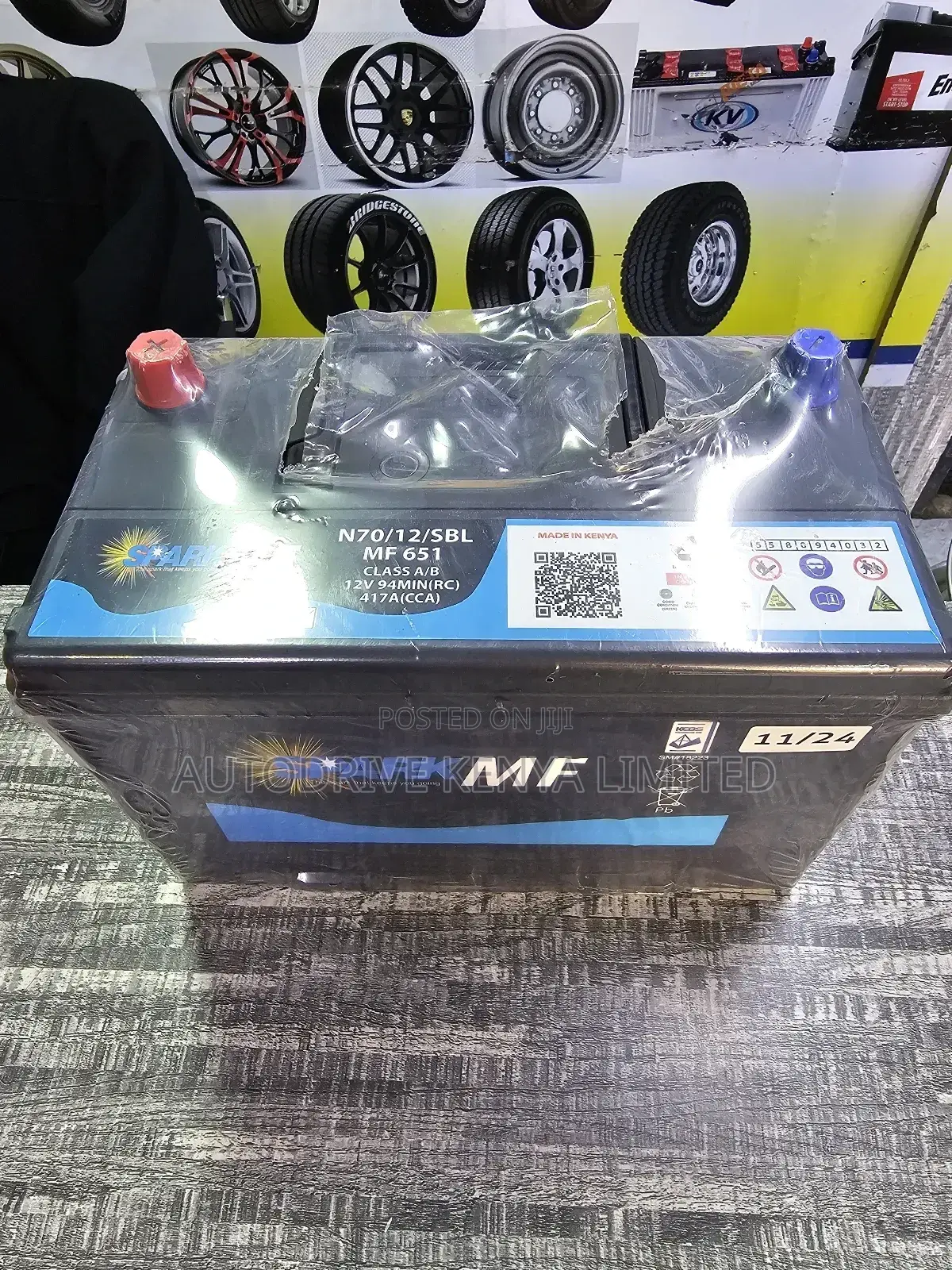 N70L Spark Car Battery