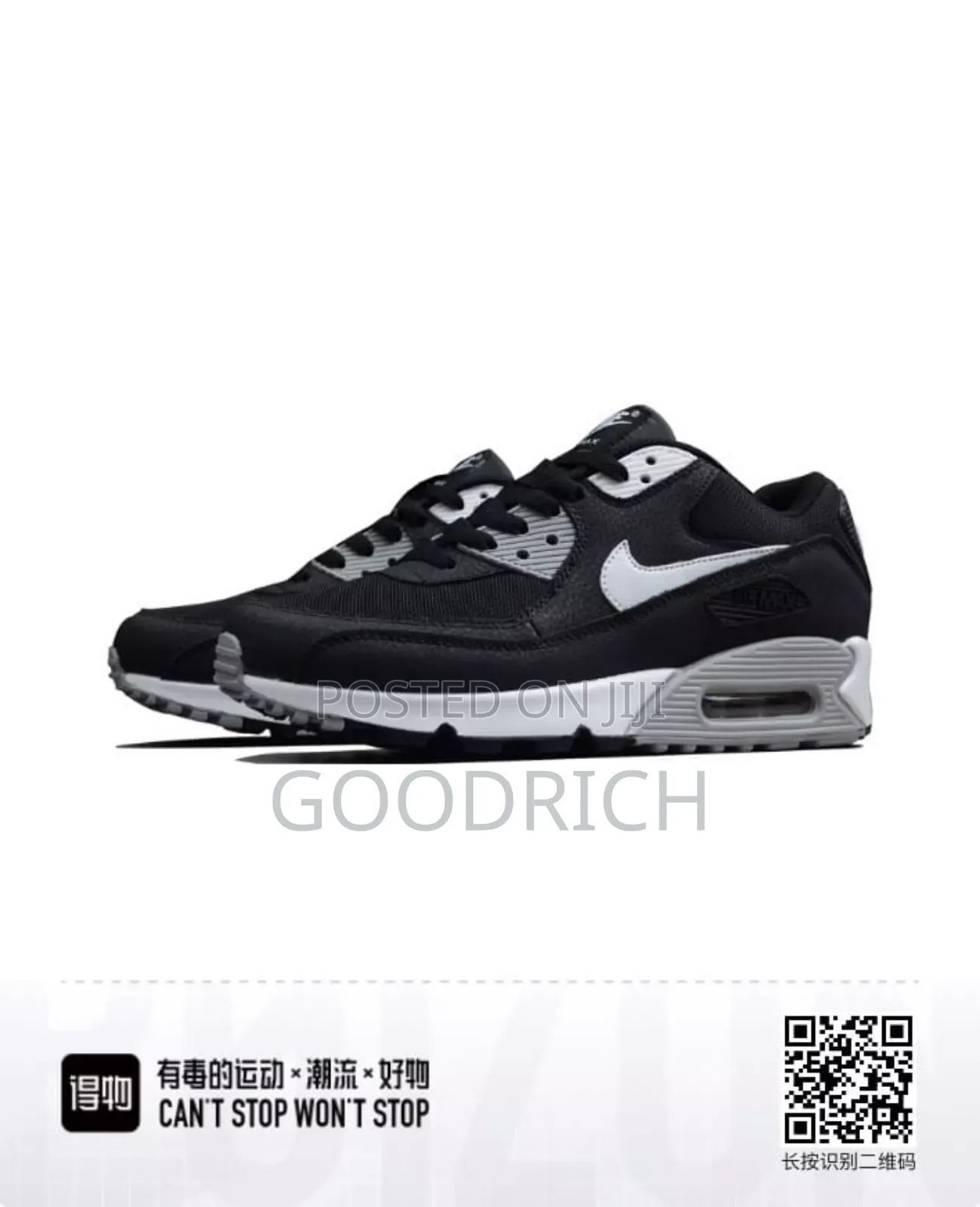 High Quality Airmax 90