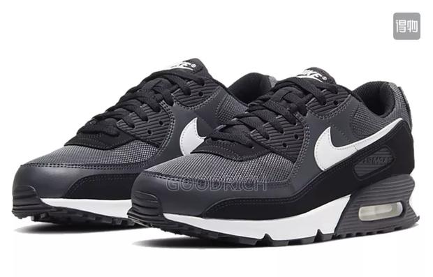 High Quality Airmax 90 - thumbnail 5