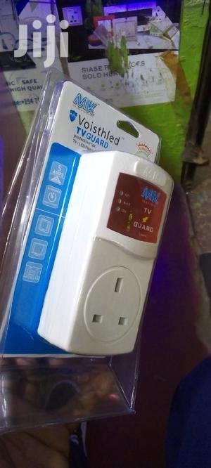 Mk Tv Quard - thumbnail 2