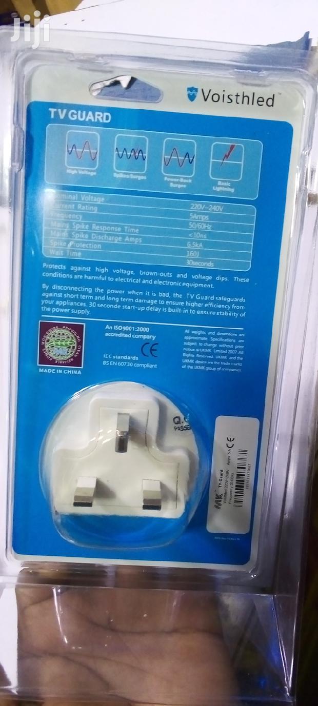 Mk Tv Quard - thumbnail 3