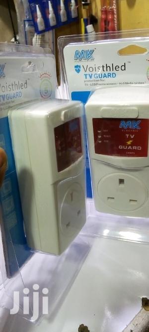 Mk Tv Quard - thumbnail 2