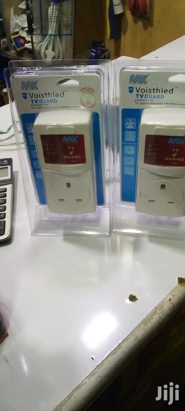 Mk Tv Quard - thumbnail 3