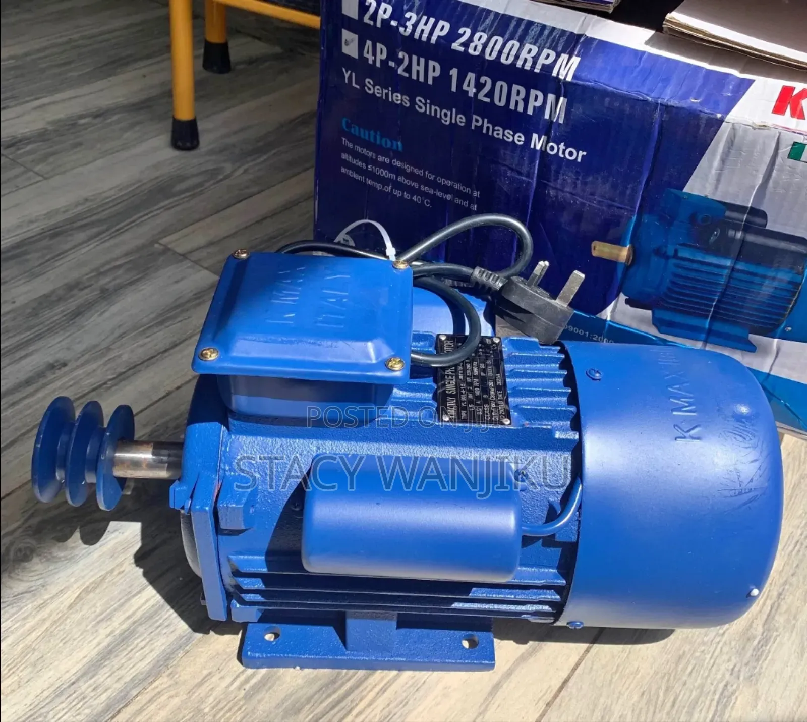 5hp Electric Motor/ 5hp Electric Motor With Pully