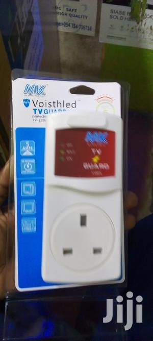 Mk Tv Quard - thumbnail 3