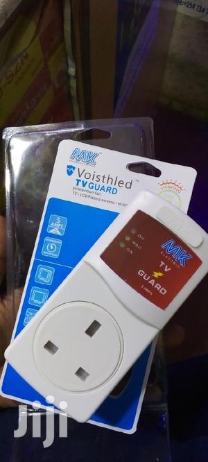 Mk Tv Quard - thumbnail 2