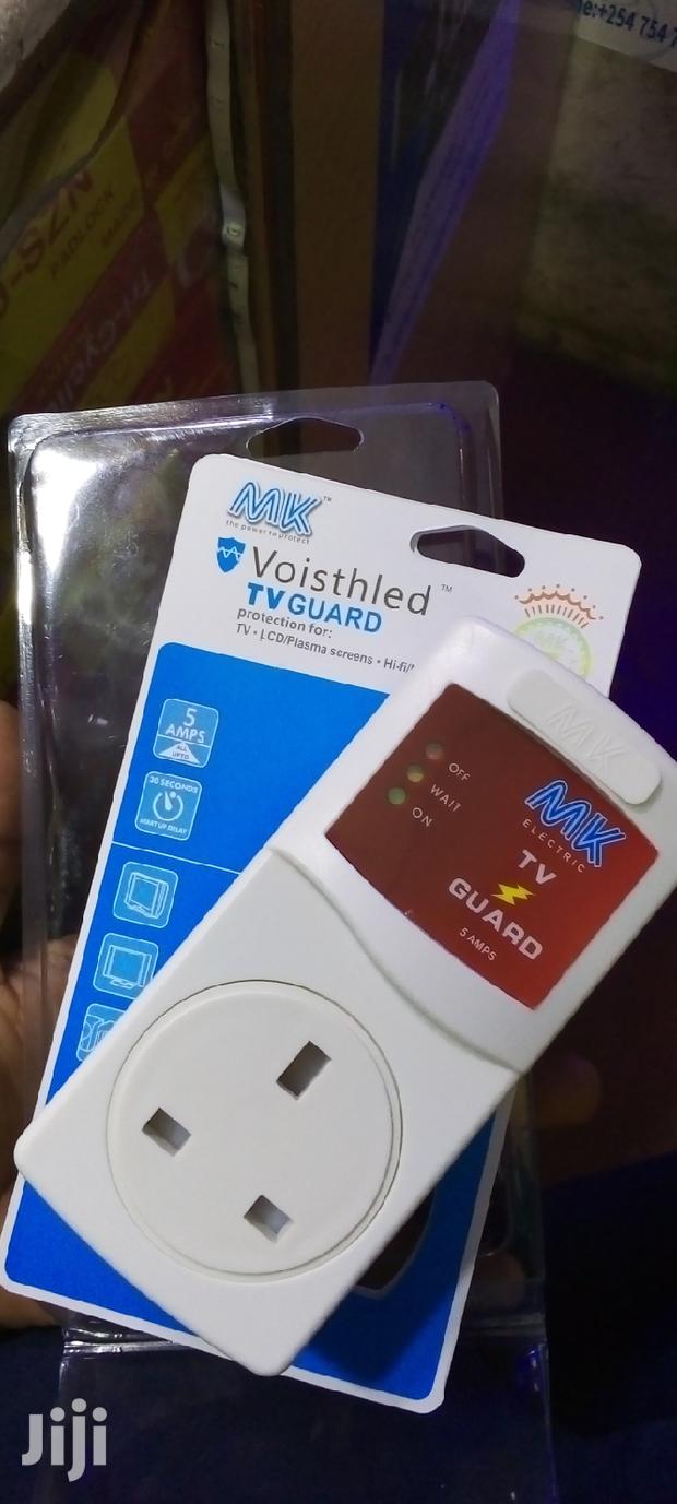 Mk Tv Quard - thumbnail 4