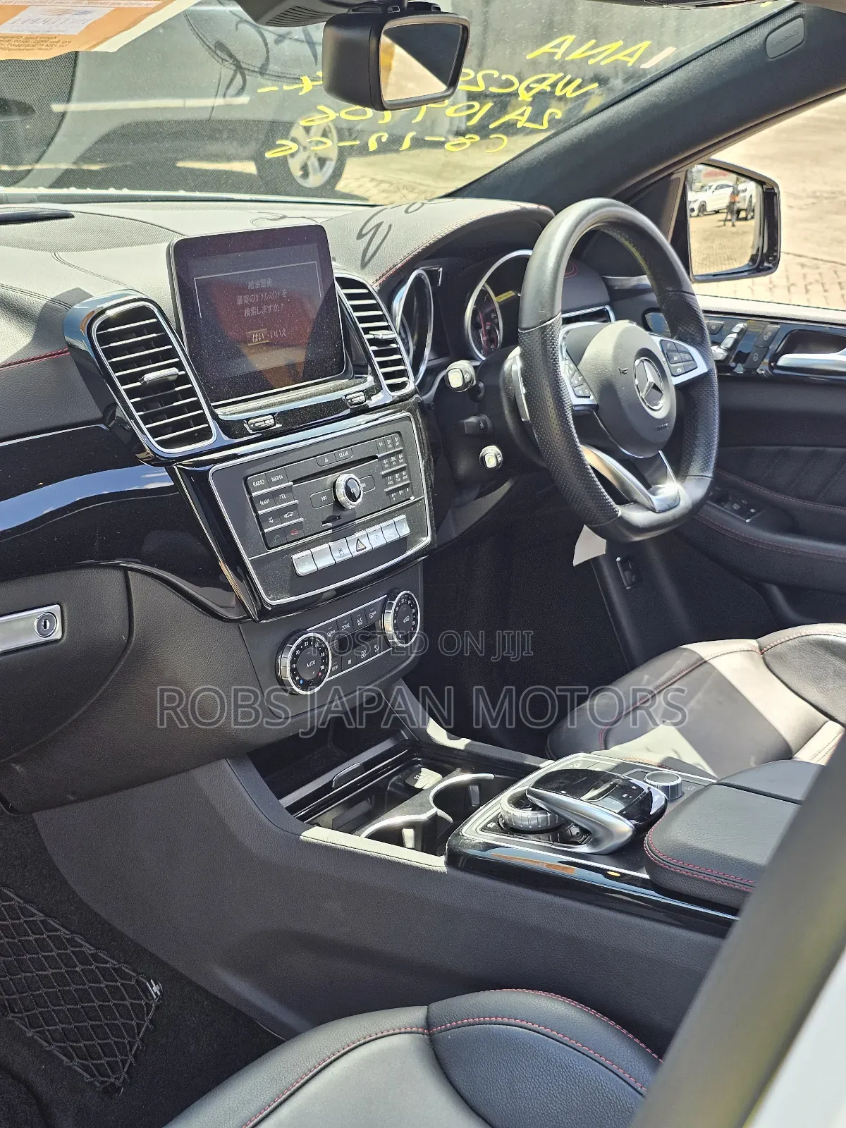 Mercedes-Benz GLE-Class AMG GLE 43 4MATIC 2018 Pearl
