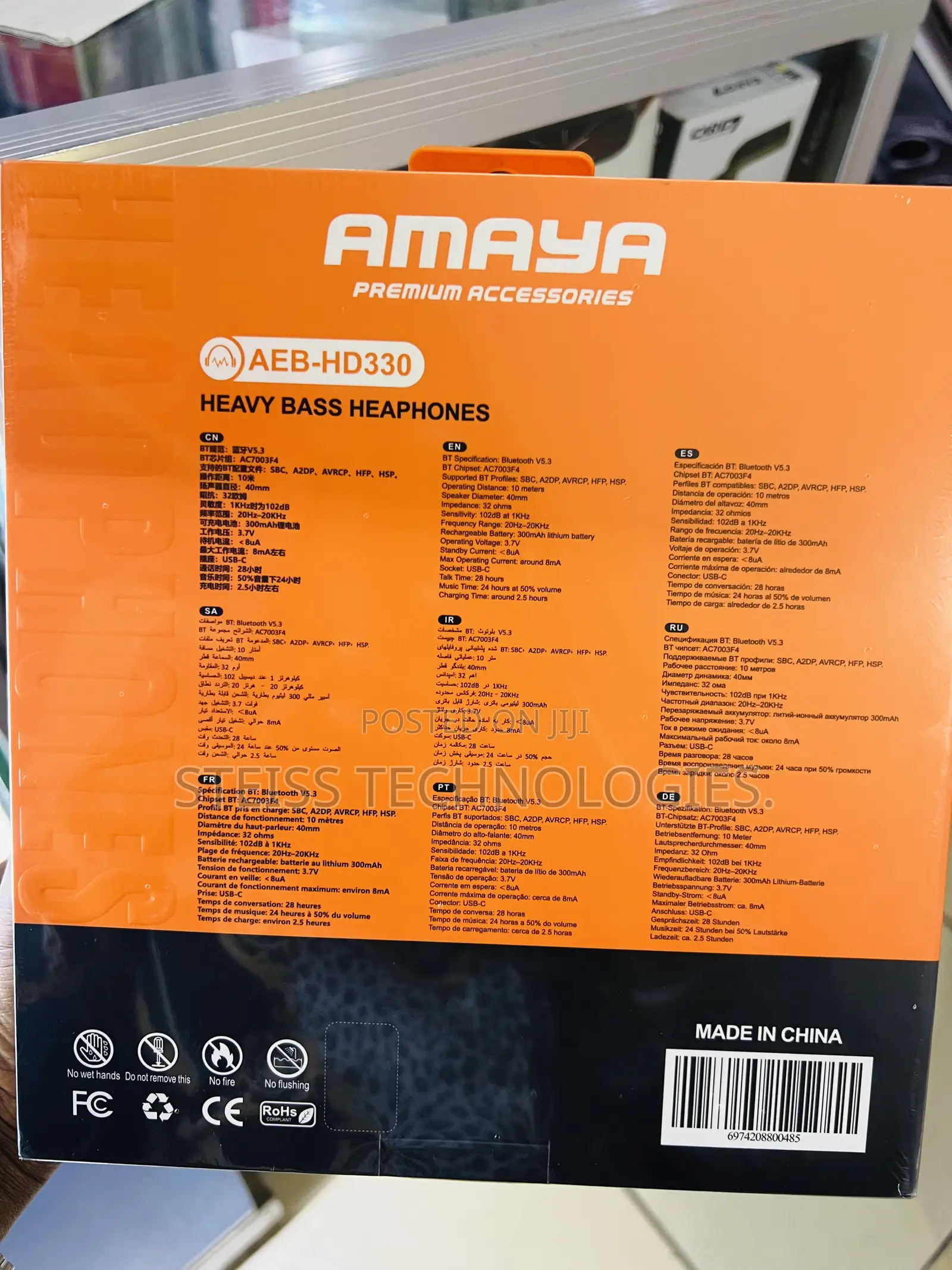 Amaya Wireless Headphones.