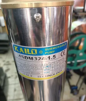 3hp Kailo Submersible Pump/3hp Kailo Submersible Pump