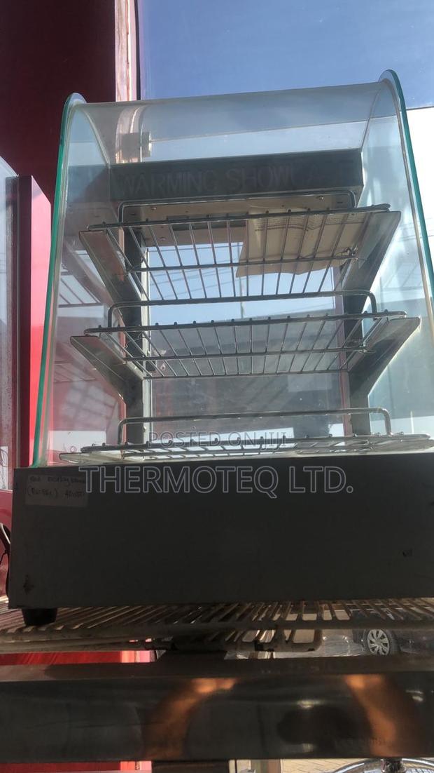 Food Warmer Display - main view