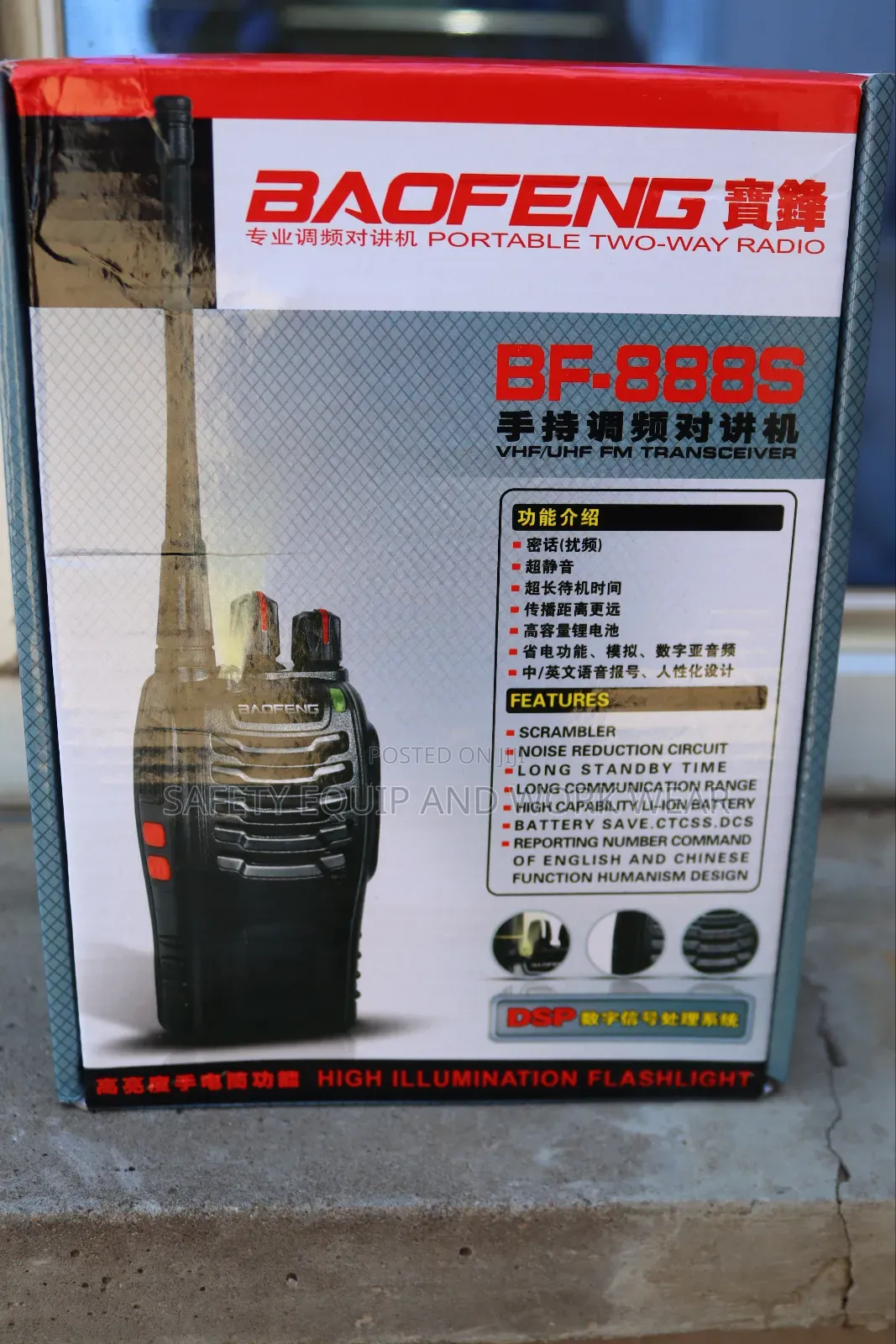 Transceiver