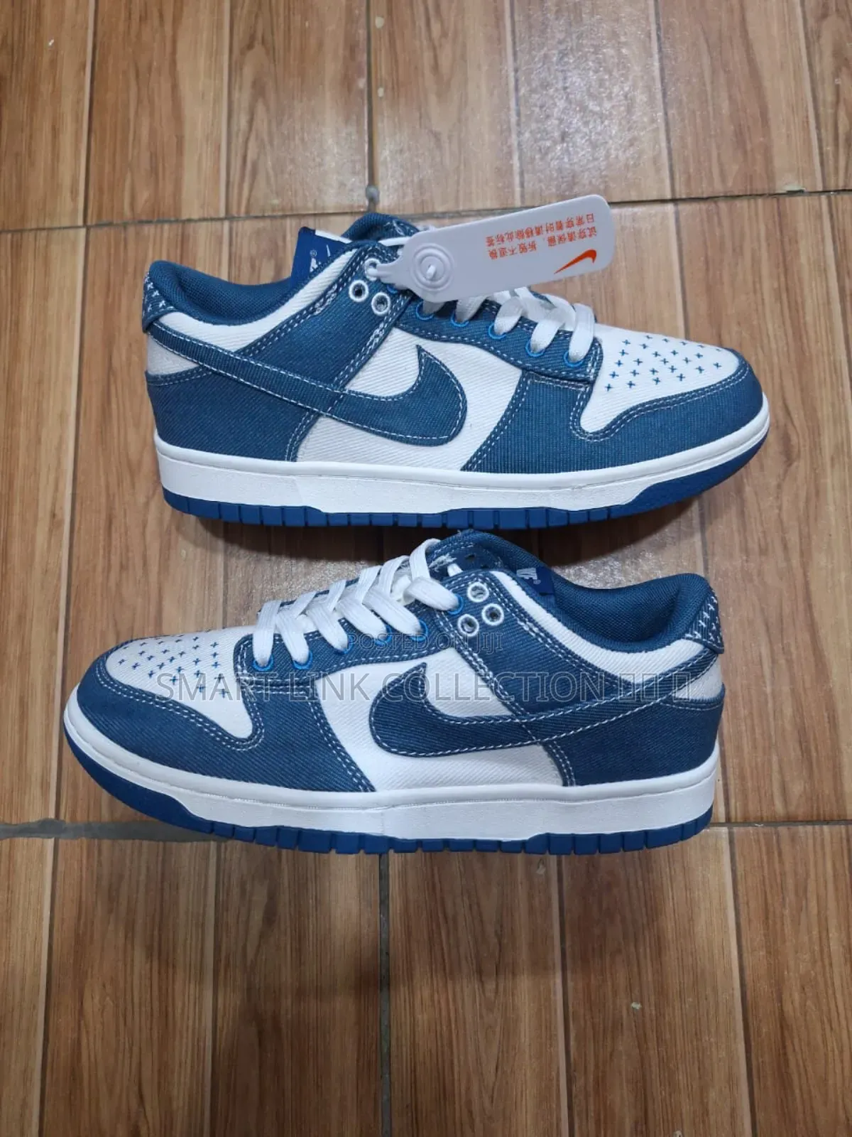 Nike Sb Dunk Low Retro