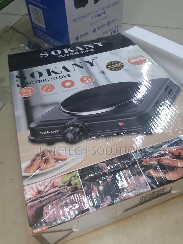 Hot Plate (Single) - thumbnail 3