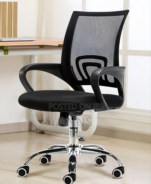 Simple Office Chair - main view