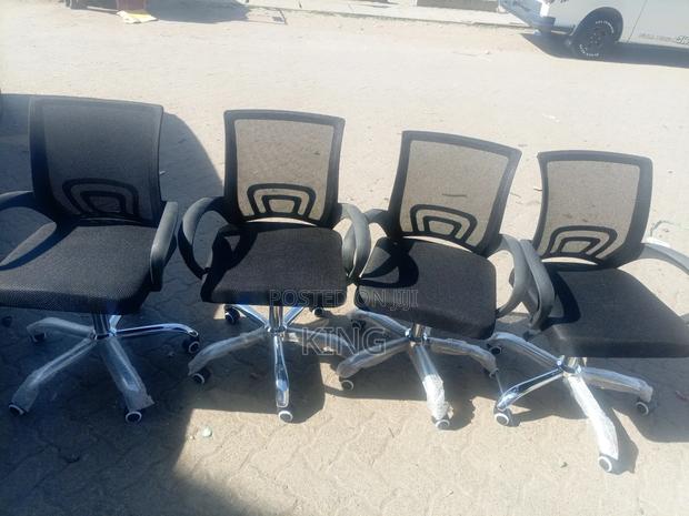 Normal Chair Office Chair - main view
