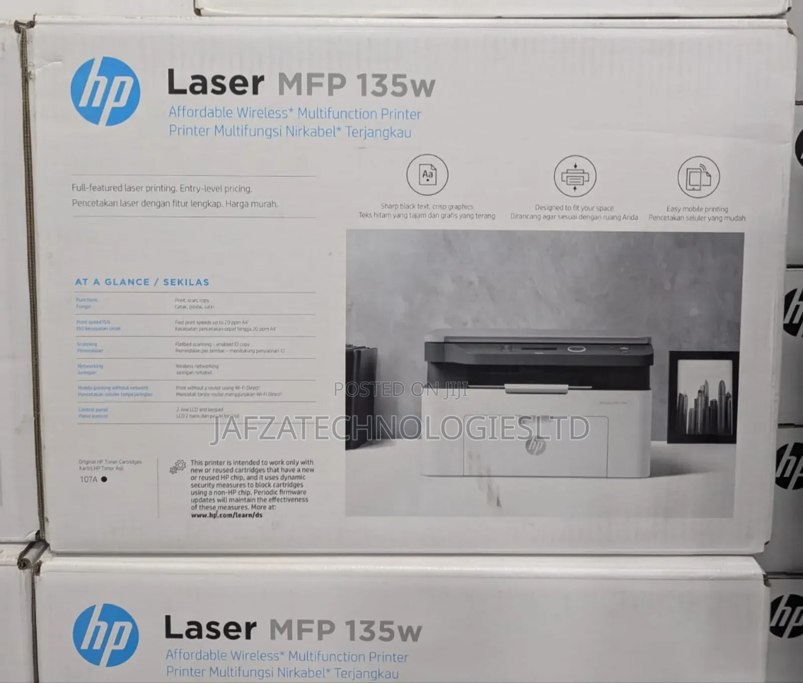 HP Laserjet Mfp135w!! 135W HP Printer