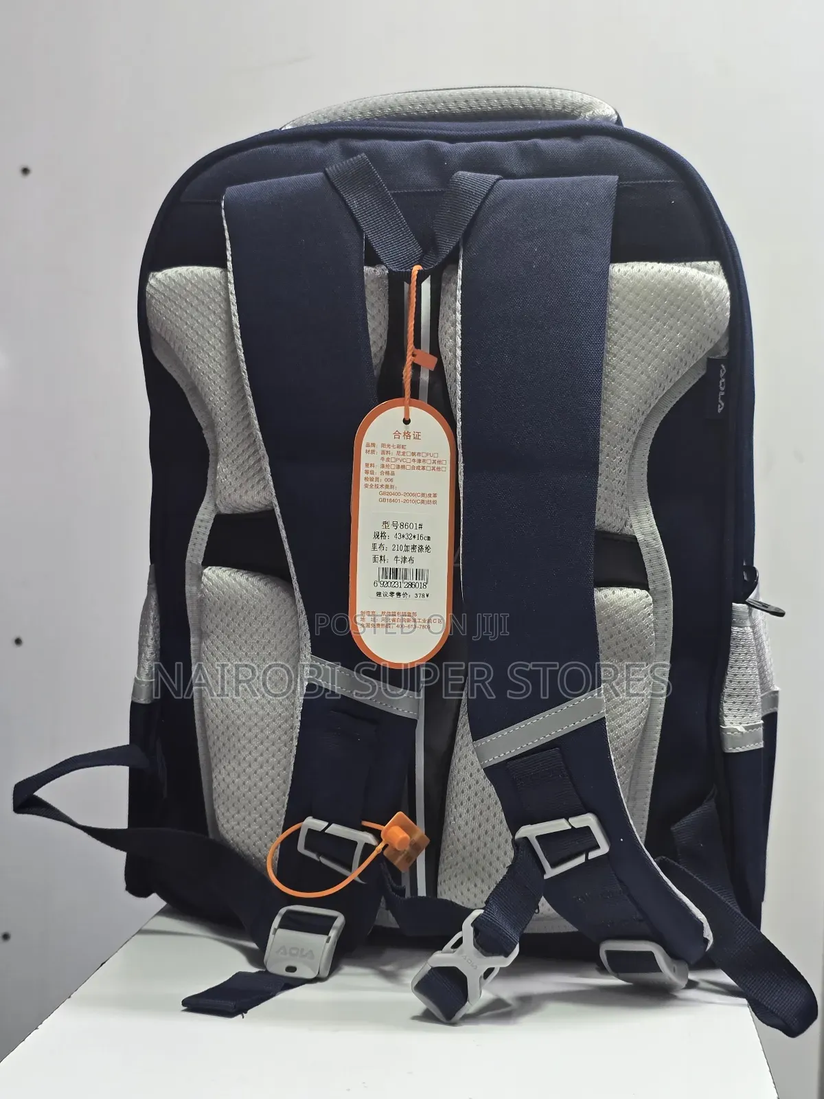 Elementary Navy Blue Large School Bag for Boys