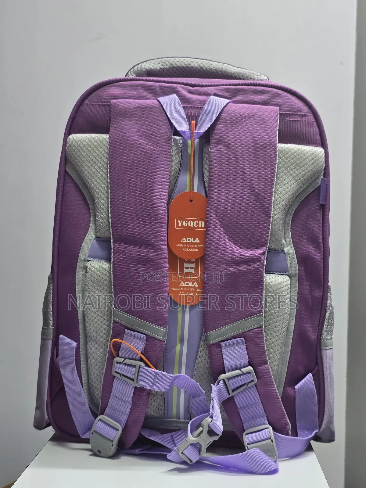 Elementary Purple School Bag