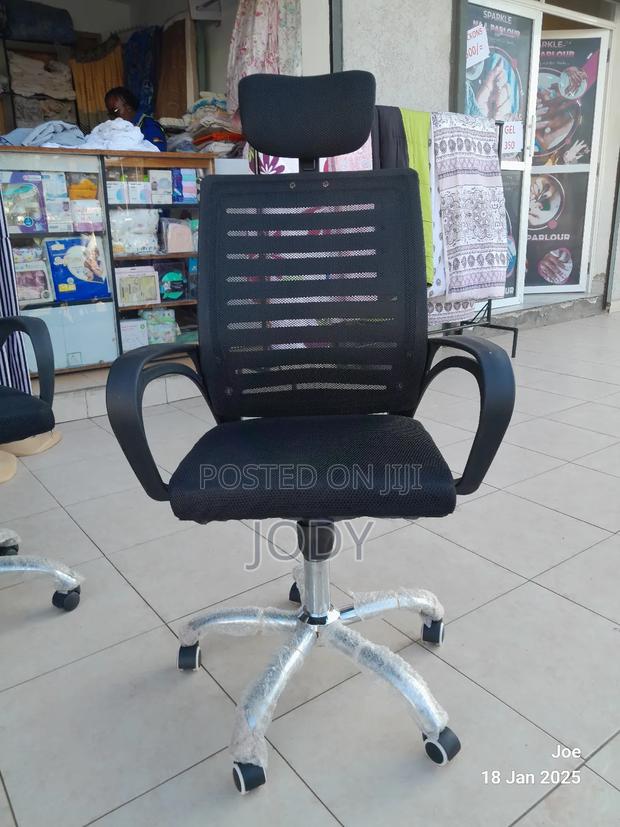 Modern High-Back Office Chair - main view