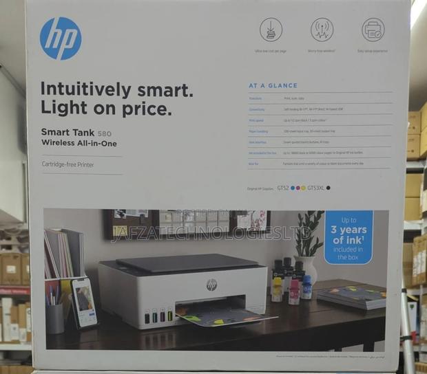 HP Smart Tank 580 Inktank Printer - main view