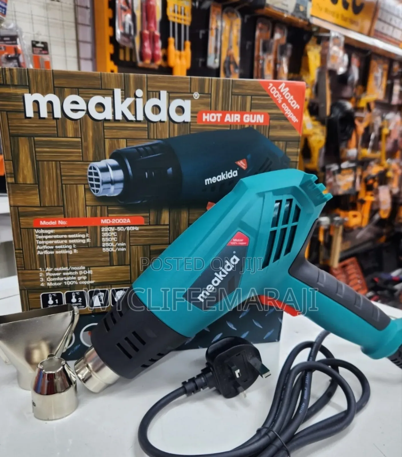Electric Heat Gun
