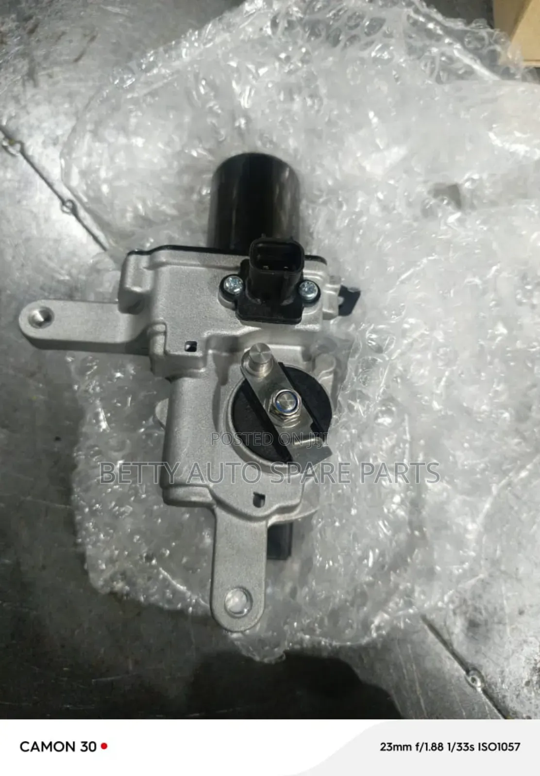 Toyota Prado Actuator