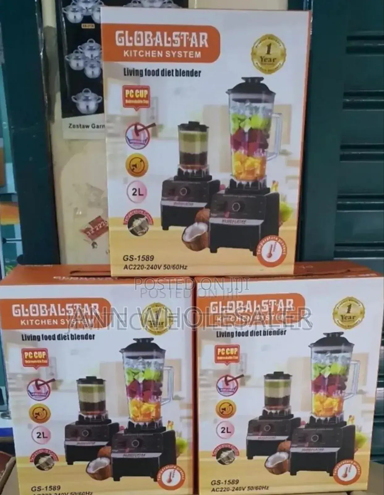 Commercial Blender