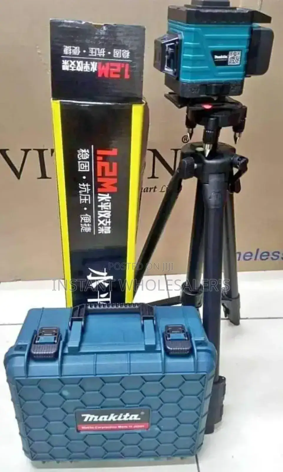Level Lenser Machine