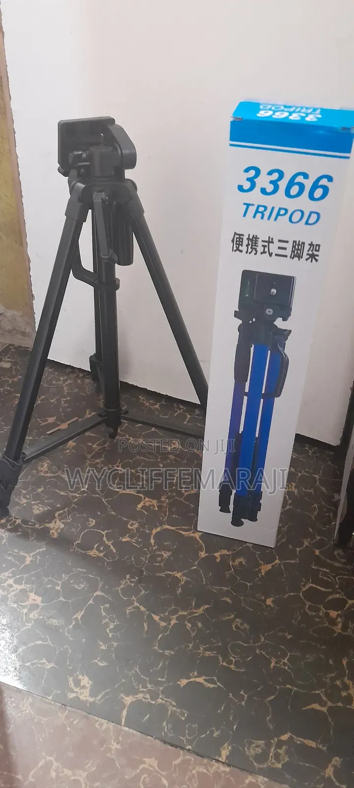 Executive Tripod Stand 140cm Tall