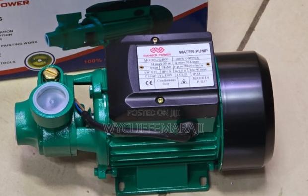 Ranger Power 0.5hp Booster Pump Copper