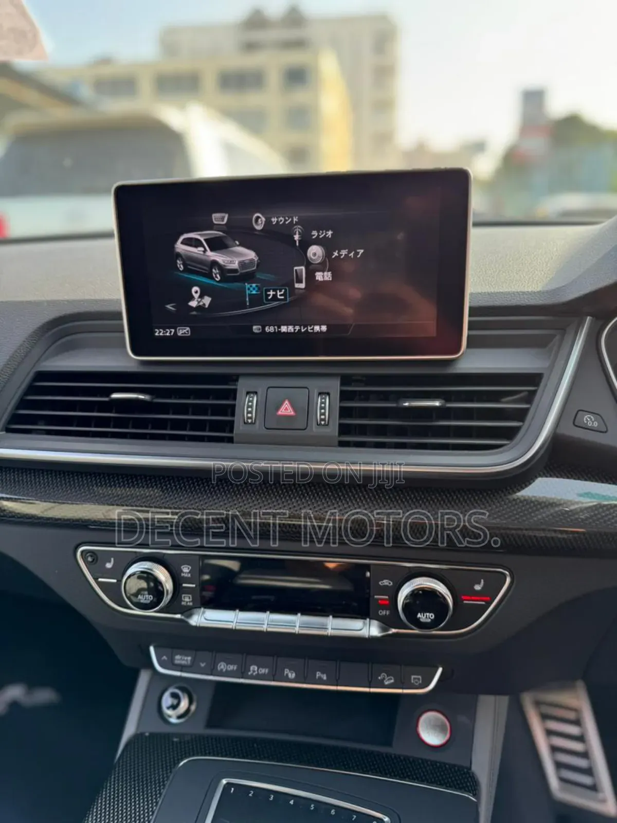 Audi SQ5 3.0T Premium Plus AWD 2018 Gray