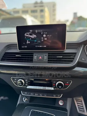 Audi SQ5 3.0T Premium Plus AWD 2018 Gray