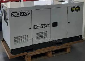 30kva Diesel Generator - thumbnail 2