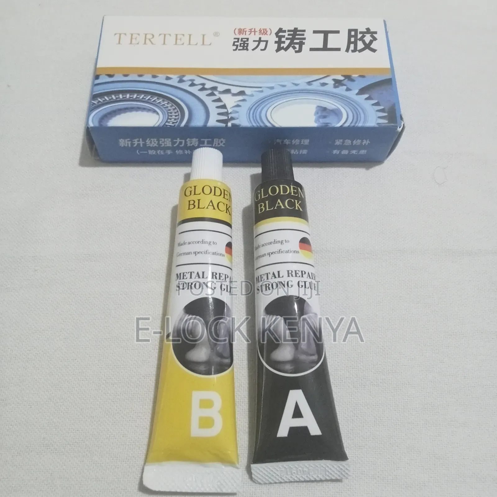 Golden Black AB Metal Repairs Glue 100g