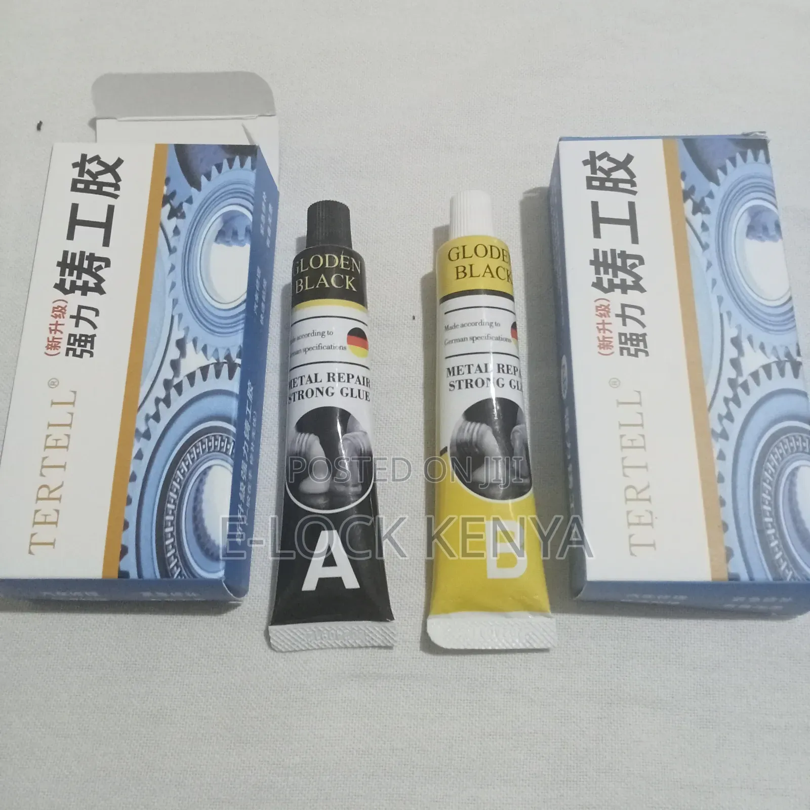 100 Grams AB Glue for Repairing Electronics