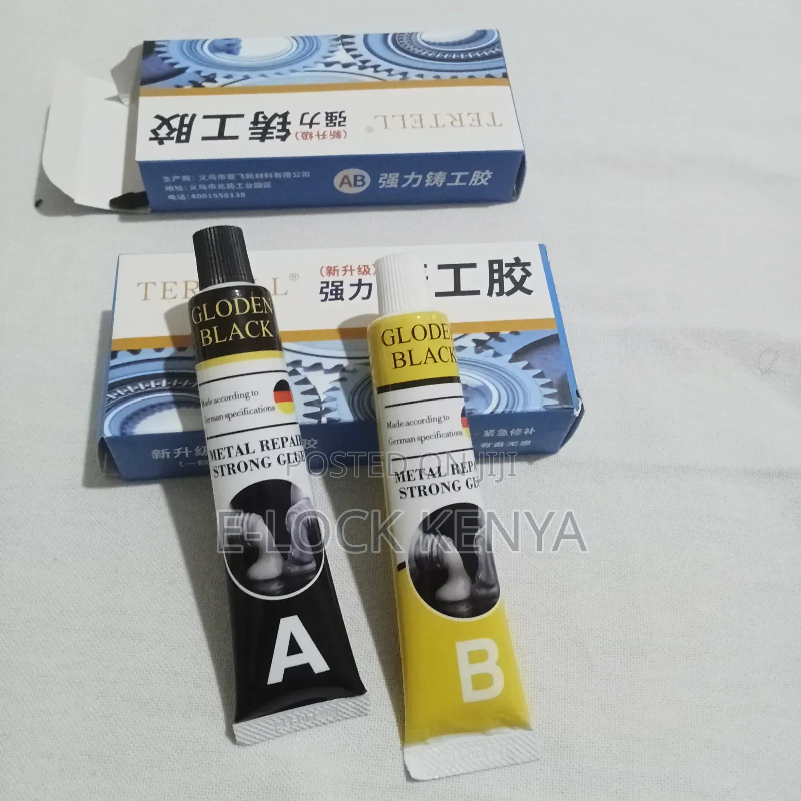 AB Aluminium Repair Glue 100 Grams