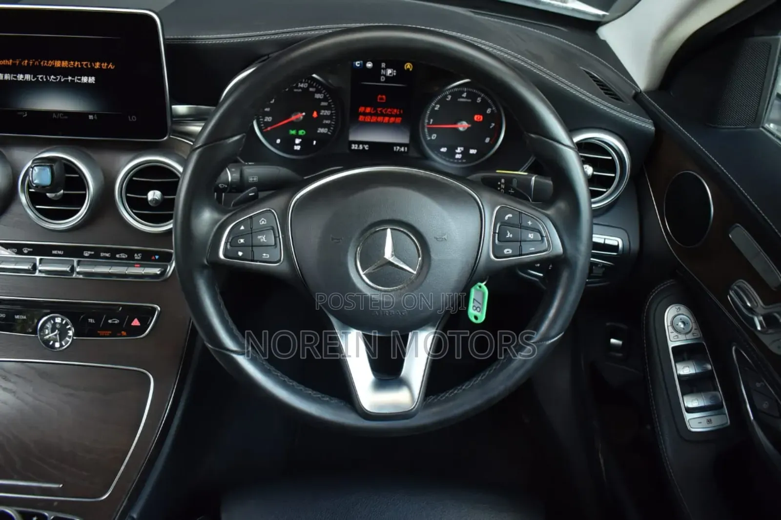 Mercedes-Benz C200 2015 Off white